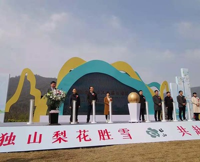 合肥活動舞臺搭建與創(chuàng)意設(shè)計(jì) 千璽文化打造卓越文化活動策劃體驗(yàn)